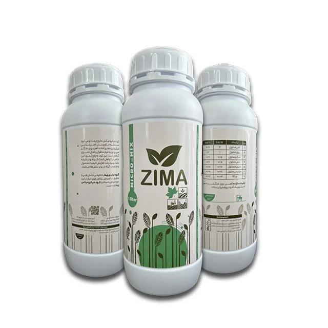 کود میکرو میکس مایع برند زیما ZIMA